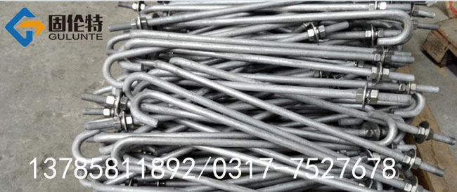 活動(dòng)地腳螺栓和固定地腳螺栓